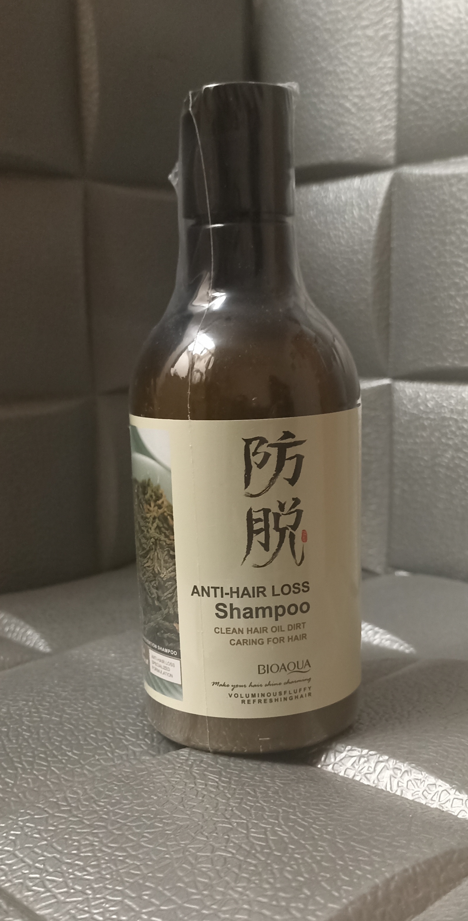 شامپو رزماری از برند بیواکوا اصل