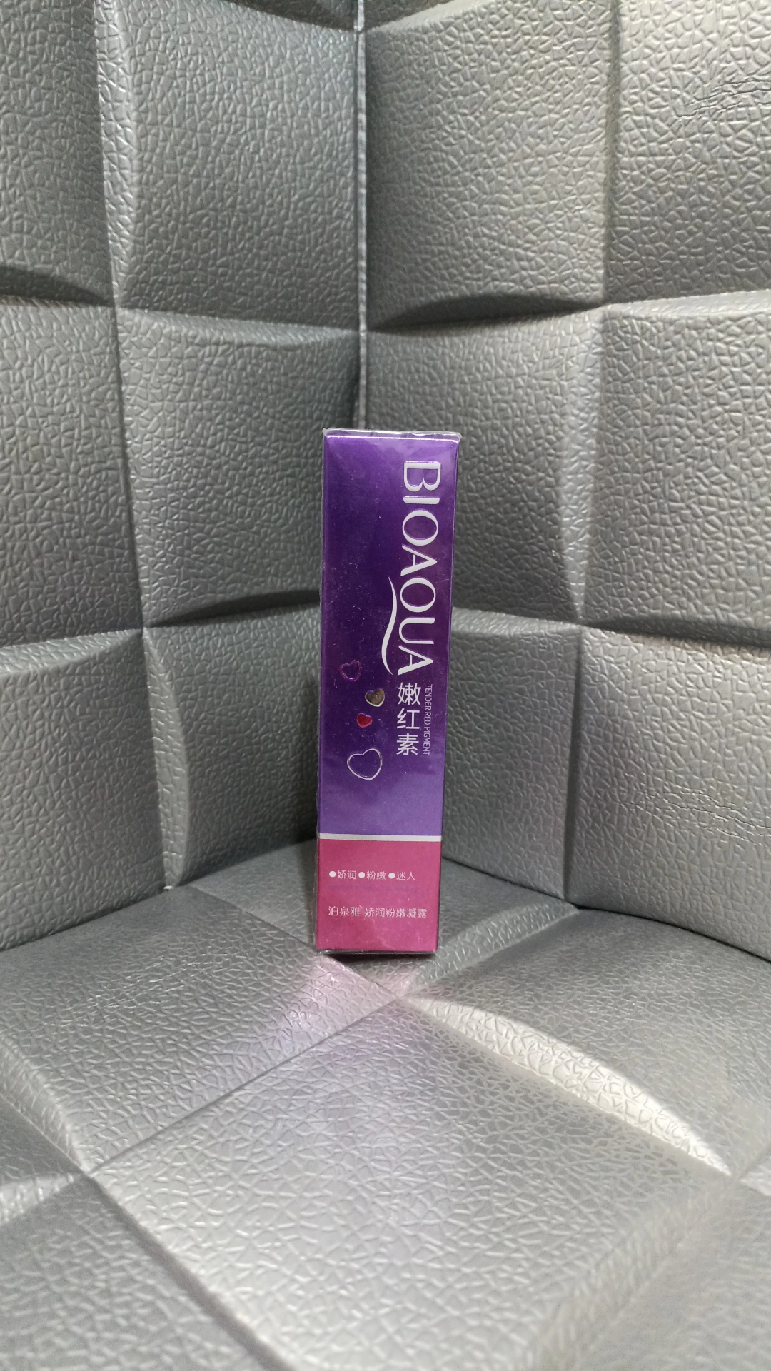 صورتی کننده نواحی (بیکینی لب سر سینه)